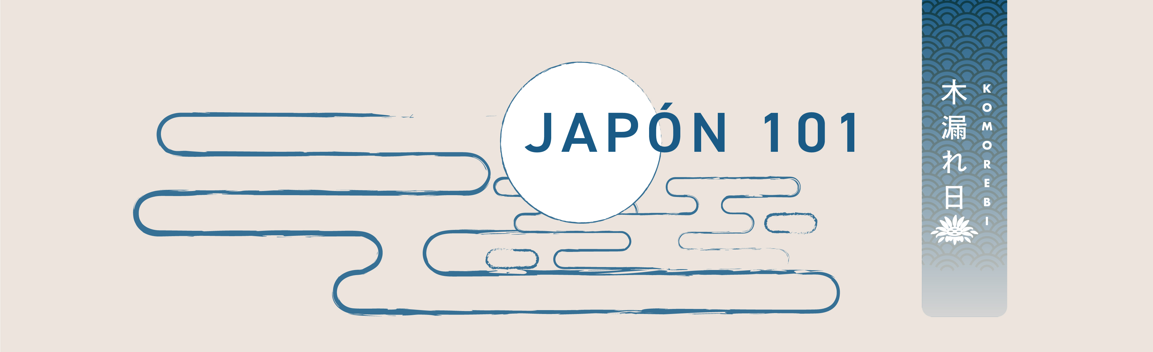 J101-banner
