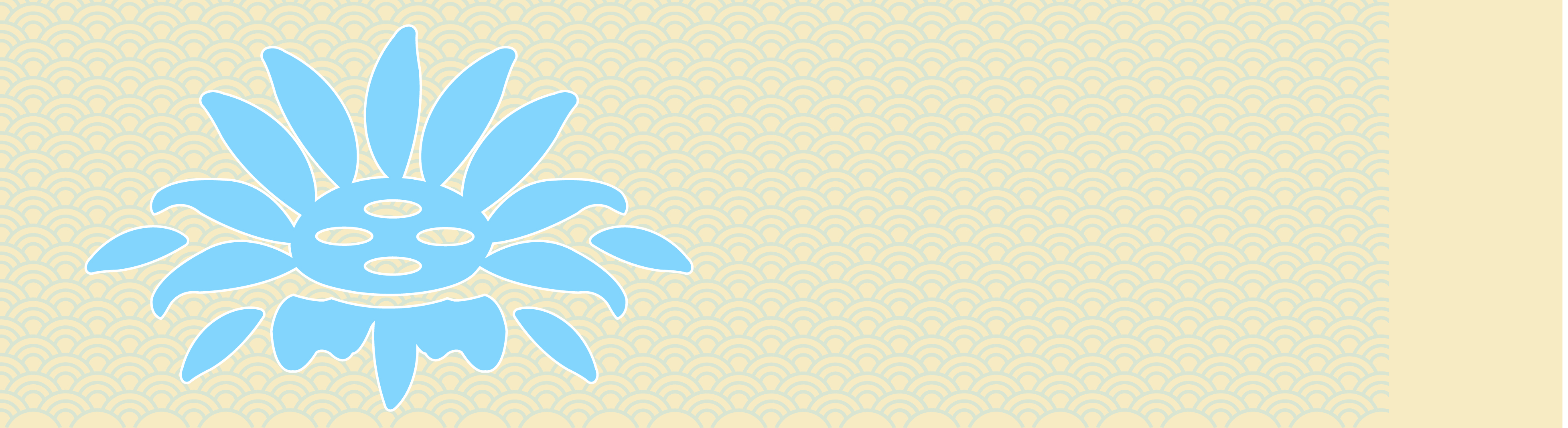 Komorebi-banner